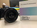 老蛙（LAOWA）15mm F4.5 超廣角全畫(huà)幅零畸變鏡頭 風(fēng)光建筑旅游全畫(huà)幅移軸紅圈版本 紅圈弱星芒商拍版 尼康微單Z卡口 曬單實(shí)拍圖
