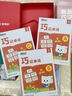 新東方單詞寶典紅寶書巧記單詞3500小學(xué)初中高中英語短語詞匯背誦英語學(xué)習(xí)詞匯手冊零基礎(chǔ)學(xué)英語單詞紅寶盒 單詞+語法（3-4級）（送阿爾法蛋耳機(jī)+語法） 曬單實(shí)拍圖