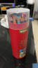 晨光(M&G)文具48色水溶性彩色铅笔 学生美术绘画填色 含画笔红筒装AWP36812礼物儿童考试女孩生日出游DIY手工 实拍图