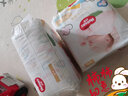 好奇（Huggies）金裝紙尿褲M(mǎn)88片 嬰兒尿不濕 曬單實(shí)拍圖
