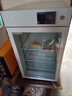 樂(lè )創(chuàng  )(lecon)酸奶機商用大型發(fā)酵箱甜酸品水果撈家用醒發(fā)箱立式冷藏全自動(dòng)大容量 【按鍵款】白色100升/不帶冷藏 曬單實(shí)拍圖