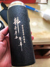 楓嵐情宜興紫砂內(nèi)膽保溫杯高檔男士泡茶杯高端商務(wù)養(yǎng)生杯車載便攜水杯子 黑色 265ml 曬單實(shí)拍圖