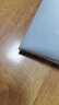 得力（deli）桌面書寫墊板學(xué)生用作業(yè)繪畫書寫A3寫字板軟硅膠考試專用練字板夾試卷透明硬筆書法板 【升級(jí)加厚半透明】A2/淺藍(lán) 曬單實(shí)拍圖