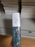 反抗者 精裝版 譯文經(jīng)典 諾貝爾文學(xué)獎得主加繆作品 一個個體的勇敢反思 曬單實拍圖