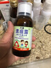 HK 【香港直郵 原裝正貨】意大利兒童素痰露 寶寶兒童支氣管小兒咳嗽 不含蔗糖 植物提取 兒童素痰露 150ml/瓶【港版】 曬單實(shí)拍圖