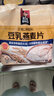 桂格（QUAKER）桂格新品特濃黑養豆奶可冷沖飲早餐燕麥代餐桂格豆乳盒子燕麥 【內含獨立小袋】豆乳口味490g 曬單實(shí)拍圖