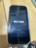 索野（SOYES）7S迷你智能手機學生超小袖珍手機 wifi熱點 移動聯(lián)通 雙卡雙待MP4備用機 爵士黑 推薦【4G全網通 3G＋32G】 智能手機 曬單實拍圖