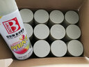 保賜利/BOTNY自噴漆 手噴漆 金屬防銹油漆 灰色噴漆 艦灰色 型號：B-1088 NO.11 400ml/200g 1瓶 曬單實(shí)拍圖