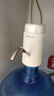 小熊（Bear）抽水器桶裝水 大水桶飲水機抽水神器 水泵壓水器純凈水電動取水器 礦泉水自動上水器 YSJ-D05U2 曬單實拍圖
