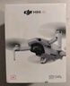 大疆 DJI Mini 4K 超高清迷你航拍無(wú)人機 三軸機械增穩數字圖傳 新手入門(mén)級長(cháng)續航遙控飛機 曬單實(shí)拍圖