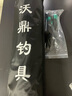 沃鼎釣魚(yú)傘遮陽(yáng)傘三折疊便攜戶(hù)外露營(yíng)沙灘傘加固加厚防暴雨臺釣傘 2.2米 3折疊扣架便攜-黑橙 曬單實(shí)拍圖