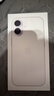 Apple/蘋(píng)果 iPhone 17 256GB 白色 支持移動(dòng)聯(lián)通電信5G 雙卡雙待手機 曬單實(shí)拍圖