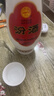汾酒 出口玻汾禮盒 清香型 53度 500ml*4瓶 黃蓋鋁蓋 聚會(huì )宴請送禮酒  曬單實(shí)拍圖
