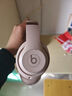 beats Studio Pro 無(wú)線(xiàn)頭戴式藍牙耳機 藍牙主動(dòng)降噪耳機/通透模式 兼容蘋(píng)果安卓系統 kim卡戴珊特別版 明月【全新原封】 曬單實(shí)拍圖