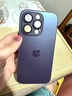 新爵蘋果15手機殼磨砂玻璃殼iphone14pro 13promax帶鏡頭膜全包12高級感11promax防摔抗指紋輕薄男女款 暗紫色【磨砂玻璃 帶鏡頭膜】 蘋果14promax【6.7英寸】 曬單實拍圖