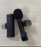 纽曼MC88无线领夹麦克风直播录音设备户外短视频抖音vlog收音麦手机专用降噪随身无线话筒一拖二苹果版 实拍图