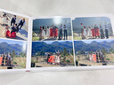 婚禮跟拍結(jié)婚照相冊定制影樓婚紗照相冊制作照片書高端精寫真紀念diy影集 橫12寸（30*20cm） 20頁（適合15-30張照片） 曬單實拍圖
