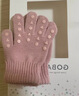 GOBABYGO丹麥兒童手套寶寶女童男童保暖幼兒五指手套秋冬季1-4歲分指針織 柔粉色 2-3歲 曬單實(shí)拍圖
