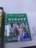 小學(xué)英語(yǔ)故事樂(lè )園2：糖果屋的故事（附MP3下載）  曬單實(shí)拍圖