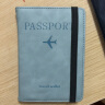 有时光防盗刷护照包防消磁护照夹出国钱包机票夹旅行收纳包零钱包天蓝色 实拍图