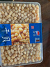 順帆扇貝丁干貝瑤柱特300g非淡干元貝 大扇貝柱丁海鮮產(chǎn)品級干貨禮盒 300克/盒 曬單實拍圖