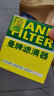 曼牌（MANNFILTER）机油滤清器HU711/51xM标致4083083013072008 508更多车型咨询客服 实拍图