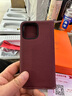 花虎（HANATORA）iPhone14Promax手機殼黑色翻蓋真皮蘋(píng)果14Puls手機套輕奢皮套高端商務(wù)男款女生高級感全包防摔 酒紅色 iPhone14Pro Max（6.7寸） 曬單實(shí)拍圖