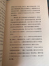 藝術(shù)精神 曬單實拍圖