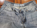 BILLION牛仔褲男寬松直筒春夏季薄款男士休閑褲速干面料無(wú)彈力易打理154 中藍色 36 (2.79尺) 曬單實(shí)拍圖