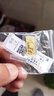 Lossot 十二生肖猴投資金足金Au999.9黃金生肖金條金磚收藏理財 曬單實拍圖