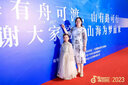 皮爾卡丹高級(jí)感水墨畫(huà)連衣裙女收腰夏季新款大牌仙氣飄飄沙灘長(zhǎng)裙 花色【高品質(zhì) 現(xiàn)貨】 3XL 曬單實(shí)拍圖