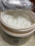 澳芝曼澳洲进口绵羊油保湿+山羊奶美白面霜润肤霜身体乳护手霜250g*2 实拍图