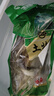 江西潘陽(yáng)風(fēng)干大翹嘴魚(yú)干白條淡水小魚(yú)干干貨河魚(yú)農家大白刁咸魚(yú)干 2斤大開(kāi)背翹嘴 曬單實(shí)拍圖