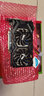 迪蘭訊景藍寶HD7850 GDDR5白金版 游戲顯卡 HD7850 1G 品牌隨機 曬單實拍圖