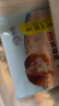 广州酒家利口福 核桃包 750g 20个 儿童早餐包子 早茶点心 方便菜家庭装 实拍图