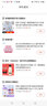 逐港【2雙裝】袖套套袖秋冬女士護(hù)袖袖頭袖子袖筒加長(zhǎng)款女生韓版卡通長(zhǎng)頸鹿寶寶絨布保暖防污手袖子 淺藍(lán)色 曬單實(shí)拍圖