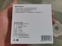 品益7號電池遙控開(kāi)關(guān)無(wú)線(xiàn)智能面板免布線(xiàn)220V家用電燈隨意貼遠程控制 僅一個(gè)隨意貼 曬單實(shí)拍圖