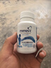 Elevit愛(ài)樂(lè )維男士葉酸 備孕鋅硒片番茄紅素提高精子活力 30粒嘗鮮裝 曬單實(shí)拍圖