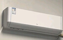 TCL空調(diào)2匹/大1.5匹 真省電SE 空調(diào)掛機一級能效變頻冷暖 家用臥室壁掛式節(jié)能空調(diào) 以舊換新國家補貼 大1.5匹 一級能效 冷暖變頻 曬單實拍圖