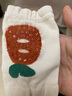 健每（JIANMEI）2023兒童護膝春夏季網(wǎng)眼透氣寶寶家居爬行防滑膝蓋護膝護腿 JM391胡蘿卜 均碼0-4歲 曬單實拍圖