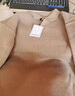 舍里甲人日系復(fù)古polo領(lǐng)毛衣男士秋冬季oversize純色翻領(lǐng)針織衫青少年上衣 杏色 XL 建議130-150斤 曬單實拍圖