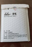 適用于萬(wàn)國萬(wàn)寶龍帝舵天梭寶珀精工西鐵城漢米爾頓手表帶鋼帶男金屬鋼帶精鋼鋼表鏈織網(wǎng)米蘭網(wǎng)帶2022MM 黑色 接口寬度 22MM 曬單實(shí)拍圖