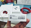 魅藍type-c數據線(xiàn)手機充電器安卓魅藍16plus\/17pro\/16spro m15快充 簡(jiǎn)裝3A新款Type-c接口金屬1米數據線(xiàn)白色 曬單實(shí)拍圖