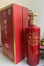 傳世窖池酒品藏9 瀘州老窖股份公司出品 濃香型白酒 52度 500mL 1瓶 （紅） 曬單實(shí)拍圖