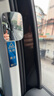 德克邦汽車二排后視鏡小圓鏡下車盲點鏡車內(nèi)外觀察鏡廣角后排輔助出租車 方形后視鏡+不銹鋼貼B款-對裝 曬單實拍圖