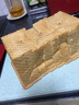 陽(yáng)晨低糖節能吐司模具烘焙工具金色波紋不沾土司盒不粘家用帶蓋蛋糕模 中國紅450g帶蓋土司盒 曬單實(shí)拍圖