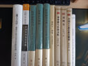 基督教与中国文化/中华现代学术名著丛书·第五辑 实拍图