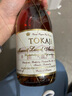 托卡伊|匈牙利原瓶托卡伊tokaji阿蘇精華1994年份貴腐甜白葡萄酒500ml 整箱6支裝 曬單實(shí)拍圖