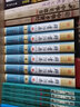 群書治要 全套6冊精裝 精華本文白對照原文白話譯文 曬單實拍圖