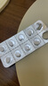 最差效期至2026/3/31【原研進(jìn)口】美卓樂(lè ) 甲潑尼龍片 4mg*30片/盒 曬單實(shí)拍圖